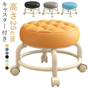 tb  yfBLA Xc[ CX ~j ֎q X`[r Xc[ 26cm LX^[ [Xc[ k 25cm S7F