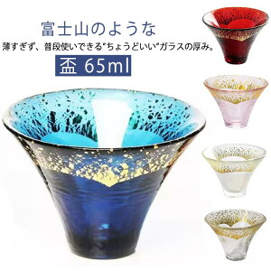    ̓ H ~jOX ̂    u  OX KX  傱 { Ɏq 65ml