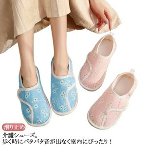 oY YOY a@  @ Xb| ƕt n ~  ܂ ԕ p wl fB[X [V[Y