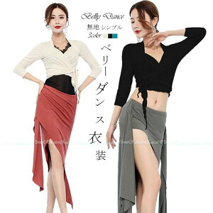 x[_X ߑ Zbg bX ZbgAbv qbvXJ[t XJ[g Vv n Xgb` Rbg gbvX ZNV[  _Xߑ Xe[Wߑ _X \ ㉺