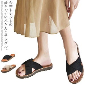 ăT_ ₷I ~ Xbp r[`T_ y r T_ ₷ Ȃ [q[ s  C C ɂȂ fB[X ][g t  傫TCY 