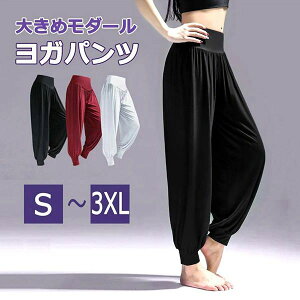 yS/M/L/XL/2XL 傫TCY Ci[ tBbglX Xgb` n K X|[c EFA K zbg Kp fB[X