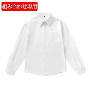 J  w M[ ێ   ̎q XN[Vc CVc w XN[^CK[ q  Vc zw