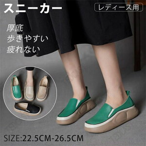  y y y Xb| Xj[J[ C fB[X Xj[J[ q[4cm  V[Y O Xb|