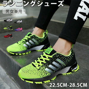 X|[cC y Xj[J[ Ȃ EH[LO X|[cV[Y  Xj[J[  Xj[J[ fB[X Y