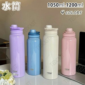 XeX{g hN{g X|[c{g  {g XeX{g L ^ ۉ ۗ 1L 1000ml 1200ml 1050ml