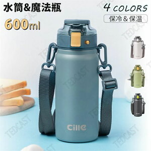  wZ ^ѕ֗ |V_[t e Rh~  X|[c{g @r  ۗ ۉ  Eߏi