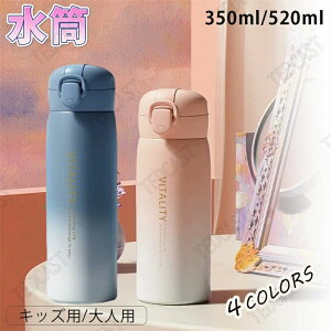  ۗ ۉ }O{g 380ML-520ML e _CNg{g w ̎q j̎q w   qp LbY