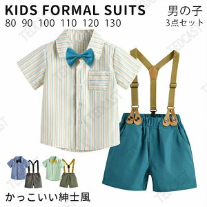 xr[X[c q X[c 3_Zbg q j̎q tH[}X[c \  X[c j̎q tH[} xr[ j̎q