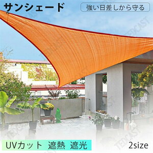 JVF[ O΍ UVJbg N[VF[h ΍  TVF[h   悯VF[h x_ VF[h