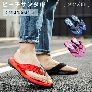 V[T_ t@bV r[T y  ₷ 킢 ɂȂ gOT_   Y