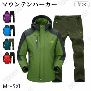 oC ނ CX[c  oR oREFA AEghAWPbg EChu[J[ CWPbg Y ㉺Zbg