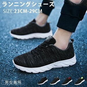  EH[LOV[Y ^C jp fB[X Y jOV[Y ʋC y Xj[J[ Y fB[X