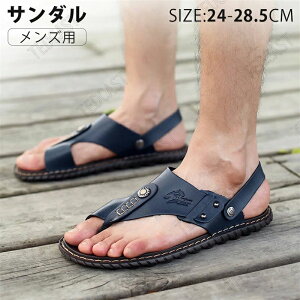 A X|[cT_ r[`T_ ܐی ėp ɂȂ gOT_ Xbp U[T_ 2way  Y