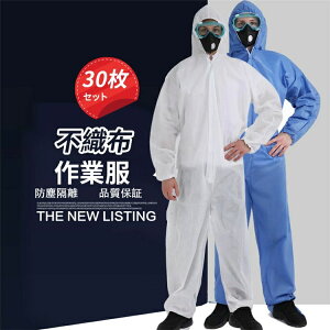 q | { a@ h~ hoH jp Ȃ t[TCY t[ht ƕ sDz ی앞 ĝ 30Zbg