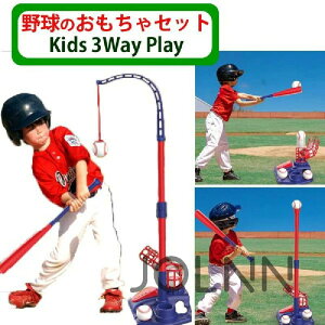  obeBOK qg[jO LbYpx[X{[ O X|[cQ[ {[t sb`O}V obg