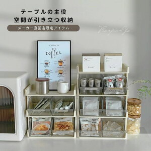 [Ce o{bNX k  [{bNX 4i 3i 2i eB[obO R[q[  Vv bN [P[X