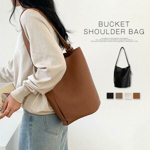 �ʋ΃o�b�O ���f�B�[�X a4 �c�� �V�����_�[�o�b�N �g�[�g�o�b�O �o�P�c�^ ���� ������v �X�N�G�A�g�[�g �V���v�� �����n���h�� ���d���o�b�O �o�b�N 2way �� �΂߂��� �΂߂����o�b�O ���|��