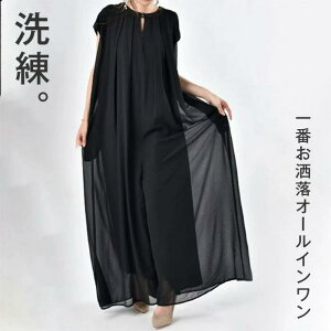 I[C fB[X m[X[u pchX  Tybg Chpc  T pc O Ȃ I[o[I[ ꂢ ][g  l  JWA