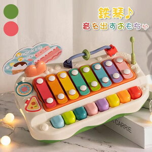 j̎q a zsAm ] ŷ mߋ S ǂ̓  1 c  oYj yߋ