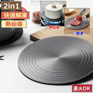  eM 𓀃c[ 𓀔 MUv[g z^e  Xe[L hg  } a20/24/26/28cm v[g  2in1 M`