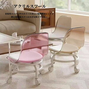 lC tbg tbgPACX tbgPAXc[   Xc[ ~j 45cm ۈ֎q LX^[t [Xc[