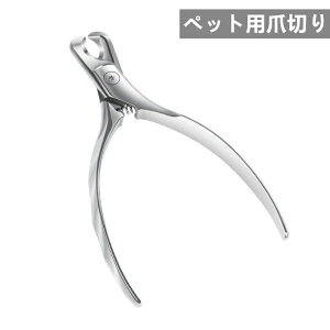 XgXȂXpb g₷ XeX S S lCPA ܐ؂ L  ybgpܐ؂ ܂ ߂ ܐ؂ L