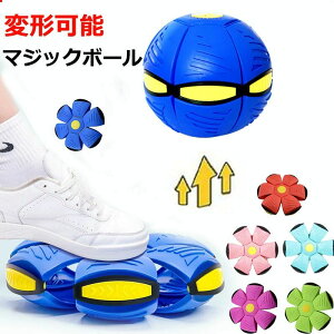 qMt ߋ UFOό`Xebvtbg{[ UFO{[}WbN tbgό`OX|[c  qp {[ ό`{[