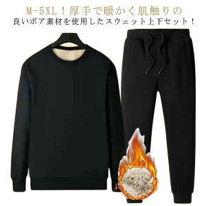 JW N XGbg XEFbg ㉺ [EFA Zbg  ɒg ɒg {A W[W p[J[Y ZbgAbv