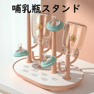 X^ xr[pi Rbv gC Mr   {gX^h ؂胉bN Mr MrbN Mr