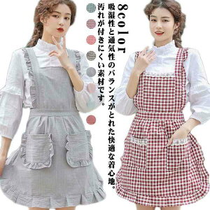 可愛い オシャレ 彼女 メイド アイドル プレゼント 誕生日 かわいい ワンピース 保育士 フリーサイズ 付き フリル レース リボン