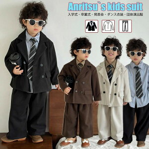  b n WPbg uE x[W  ؍t@bV j̎q ̎q pc tH[} pcX[c Ǝ X[c