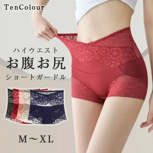  \tg ꂵȂ nCEGXg Y Ջ K[hV[c T|[gCi[ ՃK[h Օ␳ ՃT|[g