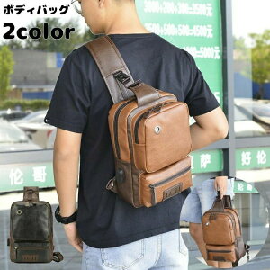 yA  e bV |Pbgt Wbp[ USB|[gt ΂ߊ| t@bV Y {fBobO