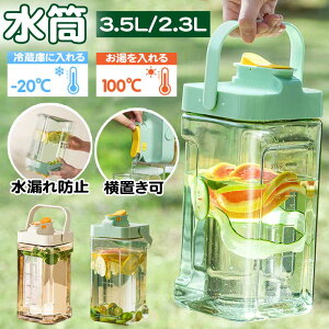 {g hN  nht SbN ڐ |bg ␅|bg ␅ e u sb`[  3.5L/2.3L