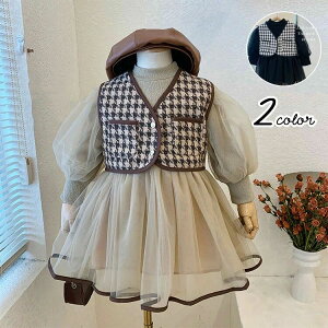  sAm tH[} RN[ LbYhX  s[X Z[^[ cm 160 150 140 130 120 \hX qhX