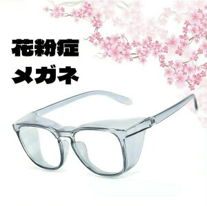 PM2.5Ȃǂ̑΍ o O ECX  Kl @\ ዾ OJbg UVJbg lp Kl یp ho ԕ߂