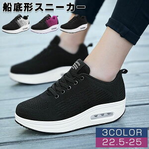 􂦂 X|[c EH[LO W y ₷ gL΂ r [XAbv AIR ^C C D`  Xj[J[