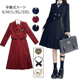 チェー ワッペン リボンタイ シャツ ジャケット 高校生 中学生 6年生 小学生 制服 韓国 ワンピース ブレザー 卒服 女の子 スーツ