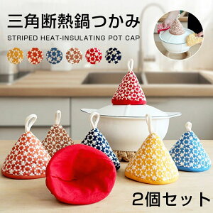  Lb`~g I[u~g RpNg _ I[uEFA Lb`c[ ~ ϔM Op 2Zbg