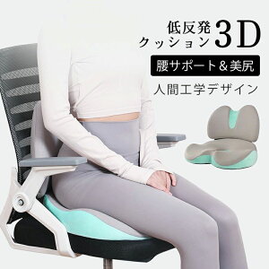 p lԍHw ᔽNbV ՃNbV ̕S啝Ɍy ɃNbV _o Ջ Zbg zc ֎qp