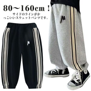 JWA Vv EGXgS C {gX XGbgpc Y{ j̎q WK[pc Opc LbY