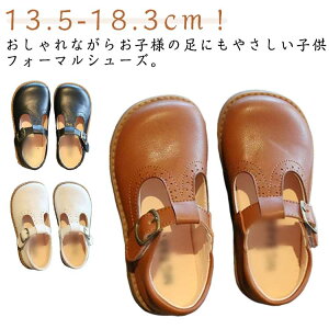 卒園 卒業式 入学式 入園式 ベビー靴 可愛い おしゃれ 結婚式 発表会 ピアノ フォーマルシューズ 男の子 女の子 靴 子供 キッズ
