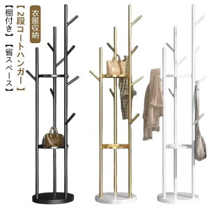 [ Q rO  CeA ߕ[ nK[bN 嗝 R[gnK[ ȃXy[X X  k It