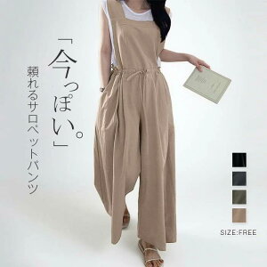 I[C fB[X Tybg pc fB[X I[C Chpc Ch ꂢ Ȃ T O I[o[I[  l JWA ₹  