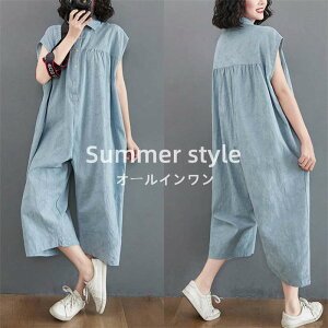 I[C fB[X   t fj Ȃ ԕ  傫TCY t` I[o[I[ pchX Tybg Ty pc  Nbvh  |Pbgt