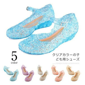 �n���E�B�� �V���[�Y ������� ���킢�� �L���L�� ���P�l �q�ǂ��C �T�}�[�V���[�Y ���ǂ��C �q���C ���̎q �C �L�b�Y �T���_��