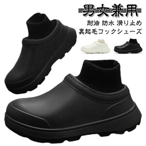 [ ϋv C ~ RbNV[Y NbV ϖ Lb`V[Y  N y ₷ RbNV[Y h