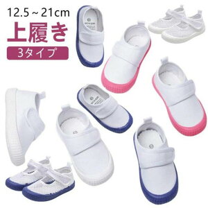 Vw wZ ct q  XN[V[Y  ΂ }WbNe[v 㗚 LbY xr[ ̎q C j̎q