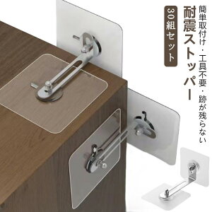  Zbg Xgbp[ ϐkXgbp[ ϐkObY h nk sv \tȒP Ƌ]|h~ObY Xgbp[ nk΍